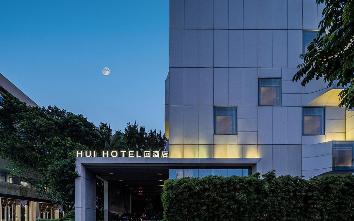 Shenzhen Hui Hotel Exterior foto